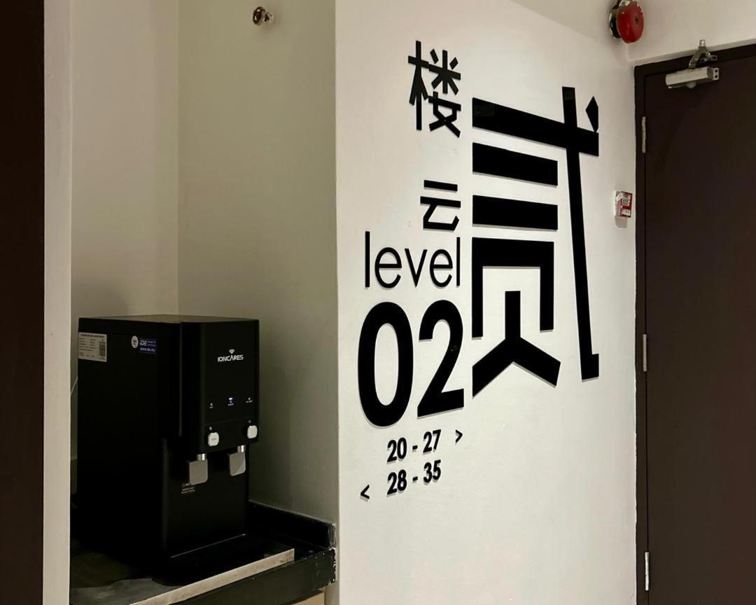 Hotel Hako Xpress Tampoi *